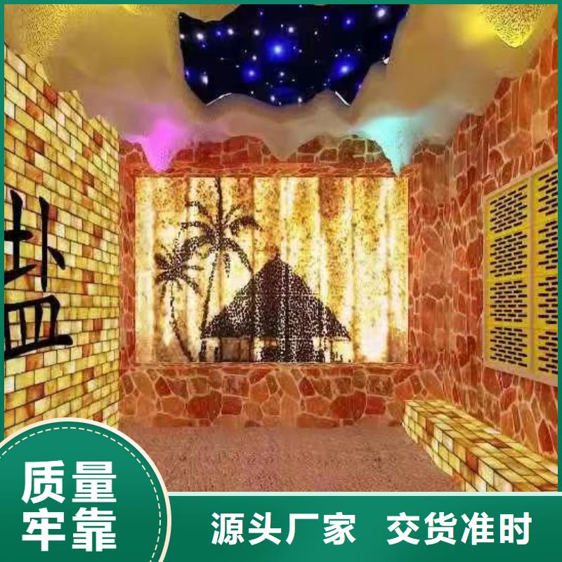 安新美容院汗蒸房安装