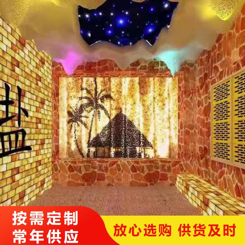 汗蒸房安装承建厂家-汗蒸房厂家按需设计