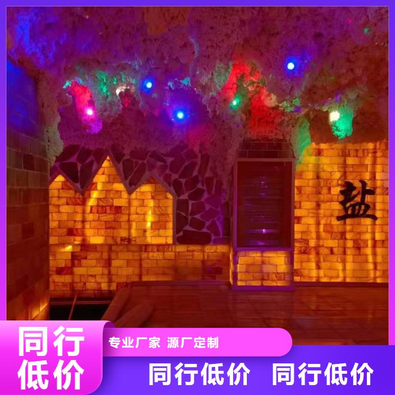 双牌汗蒸房安装质优价廉