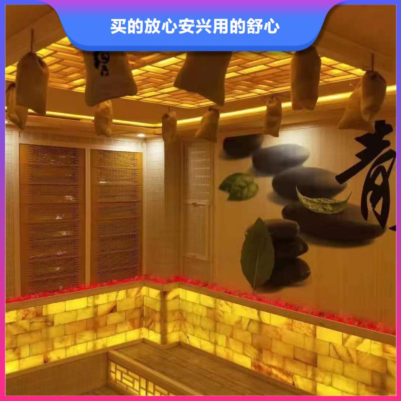 汗蒸房施工安装诚信厂家