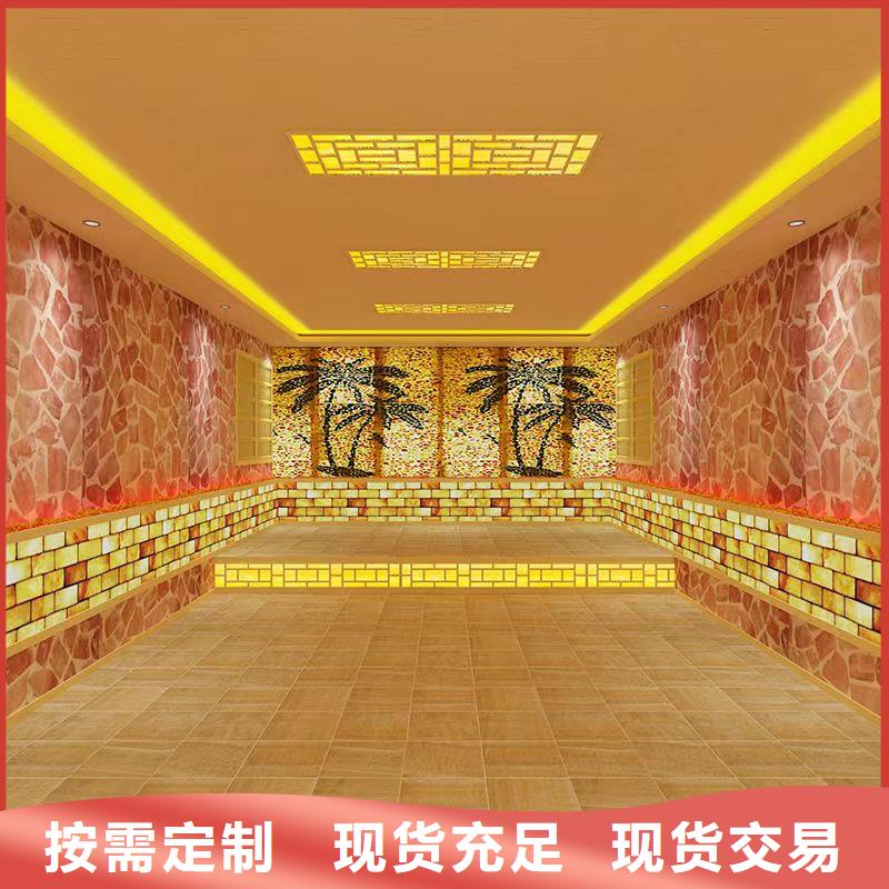 汗蒸房10平方多少钱设计