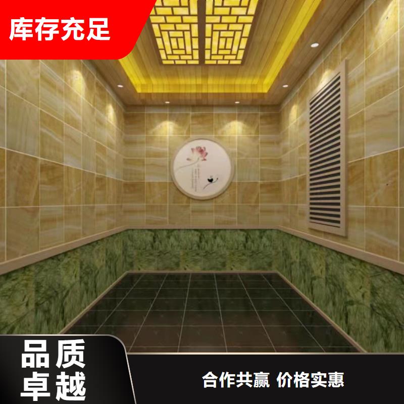 小金汗蒸房安装质优价廉
