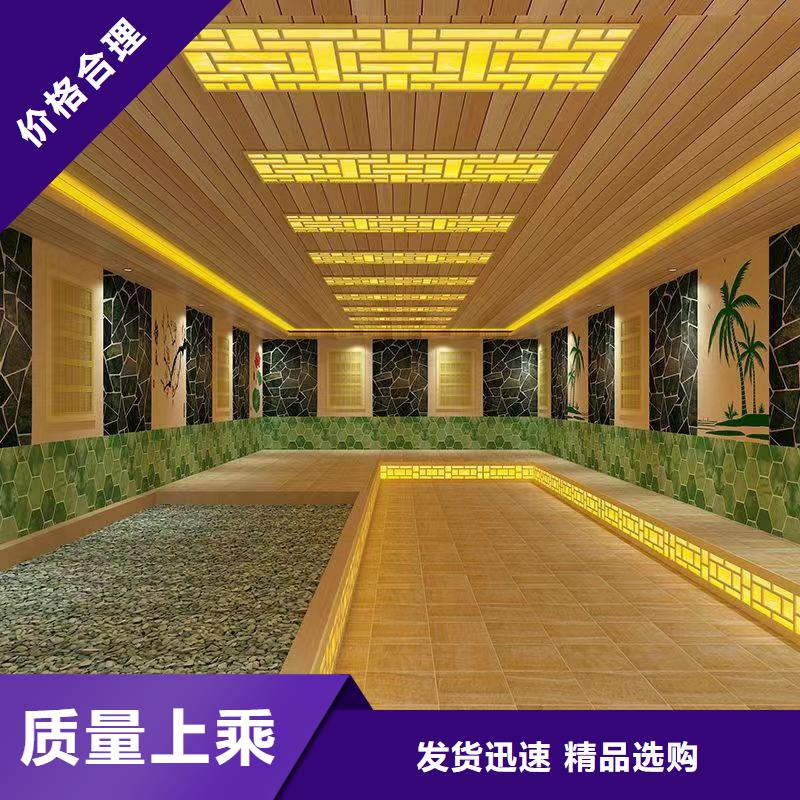 美容院汗蒸房安装三包政策