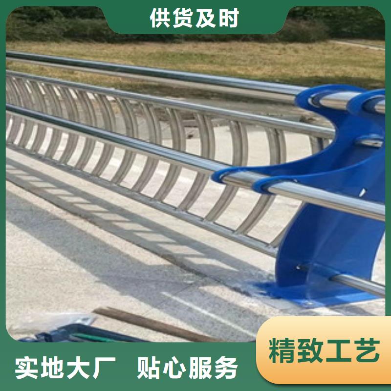 桥梁护栏河堤防撞护栏资质认证