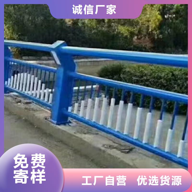 【桥梁护栏】桥梁景观栏杆种类齐全