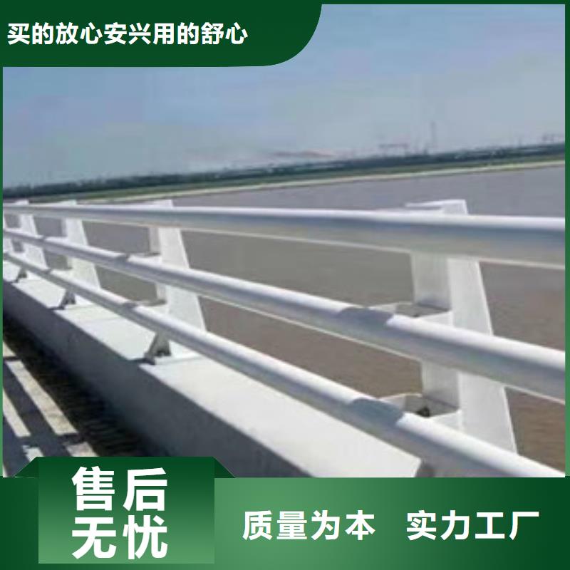 桥梁护栏不锈钢复合管护栏一手货源