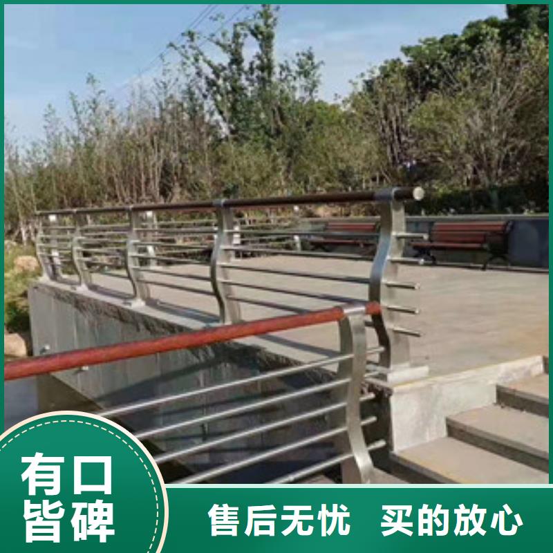 桥梁护栏使用方法