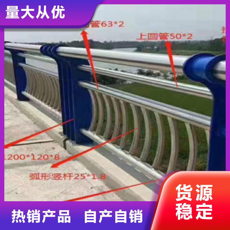 桥梁护栏防撞立柱实拍品质保障