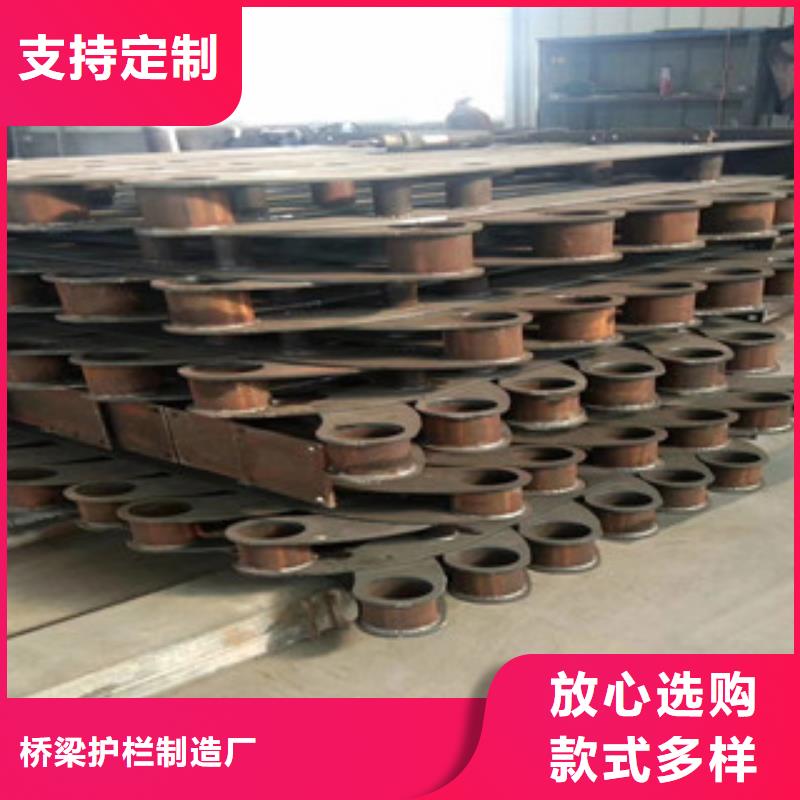 桥梁护栏-内衬不锈钢复合管品质做服务