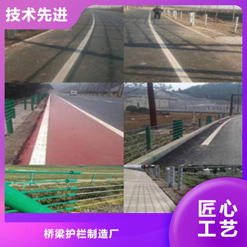 桥梁护栏【城市景观防护栏】质优价廉