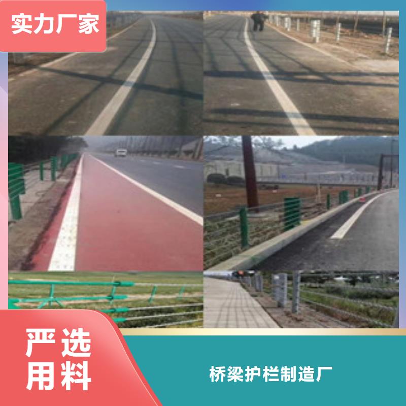 桥梁护栏质检合格出厂