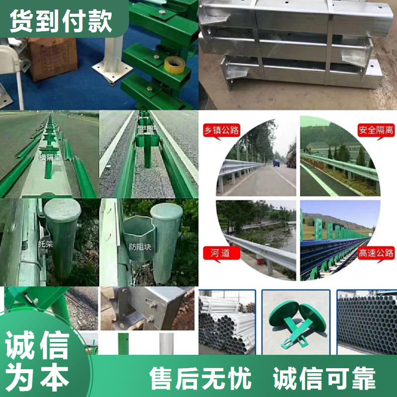 桥梁护栏_河道护栏品质值得信赖