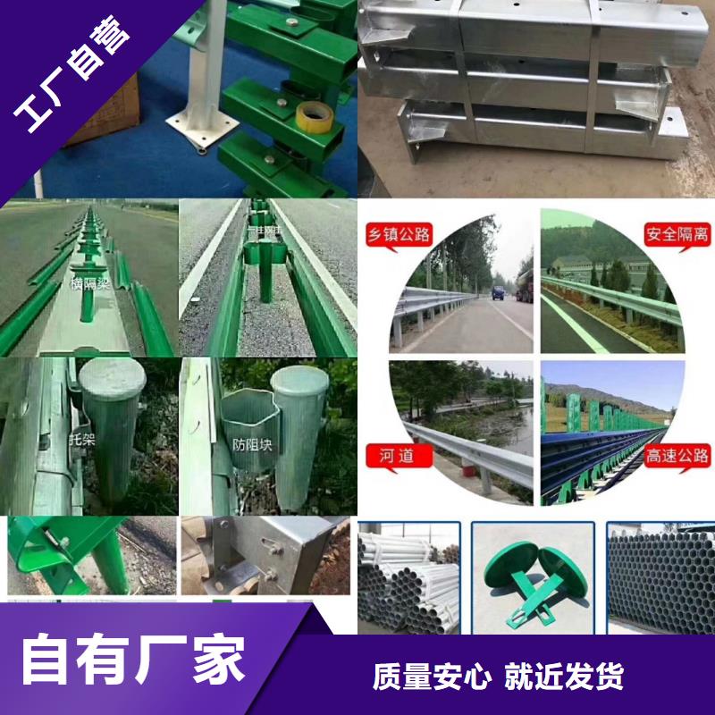 桥梁护栏不锈钢复合管护栏自产自销