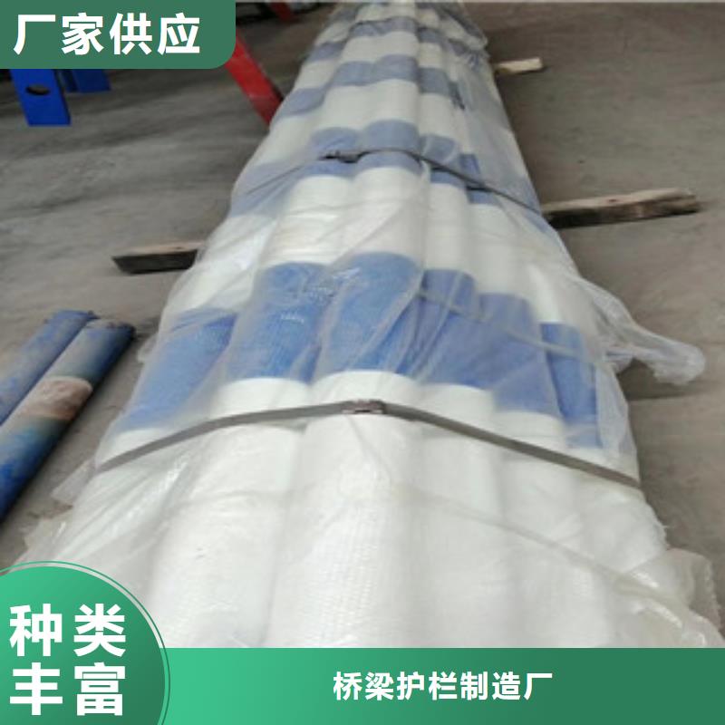 【桥梁护栏】桥梁景观栏杆种类齐全