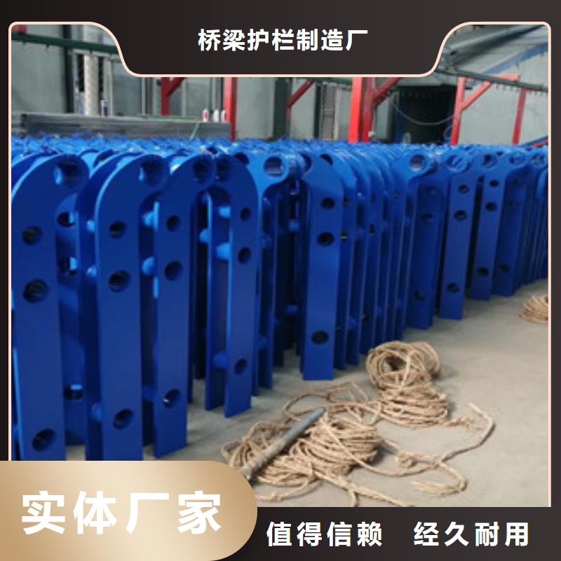 【桥梁护栏】桥梁景观栏杆种类齐全