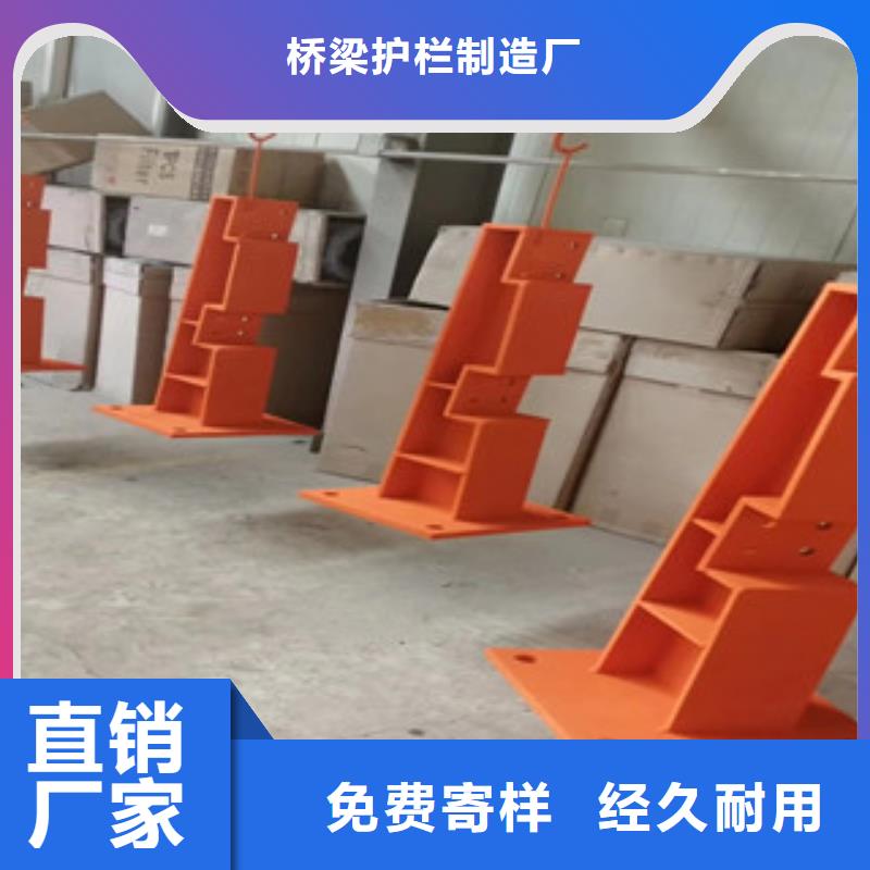 桥梁护栏热镀锌立柱厂家