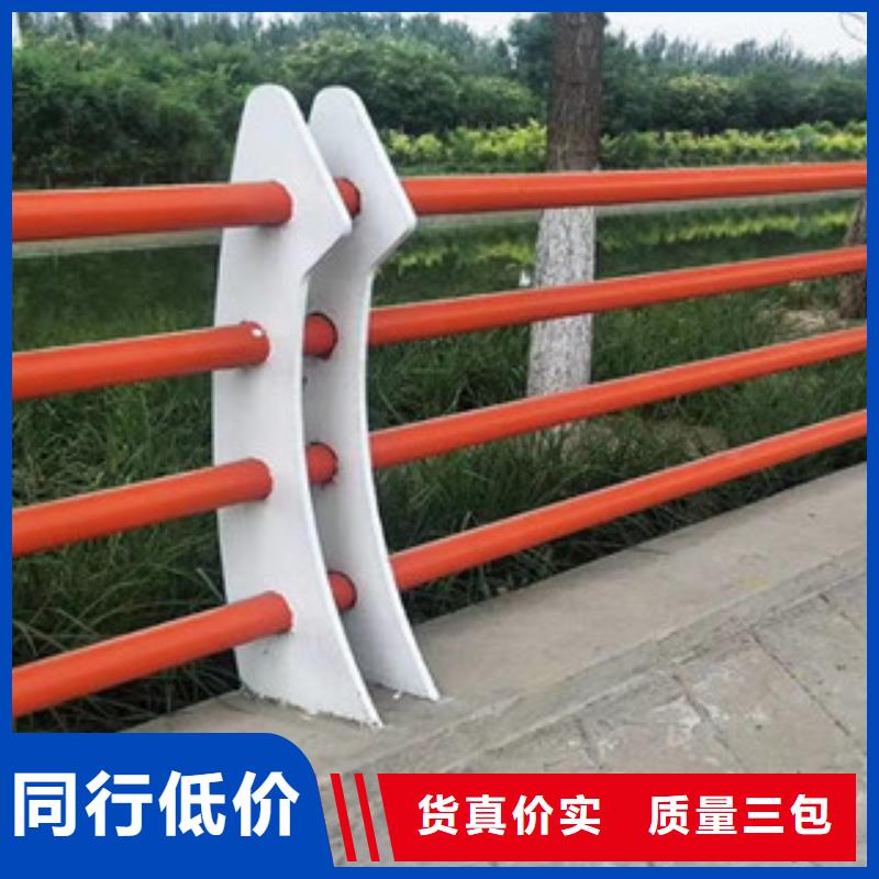 桥梁护栏q235b波形护栏板满足您多种采购需求