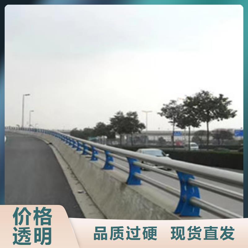 桥梁护栏景观护栏应用广泛