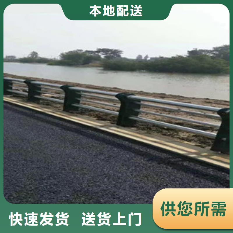 桥梁护栏-交通防撞围栏货真价实