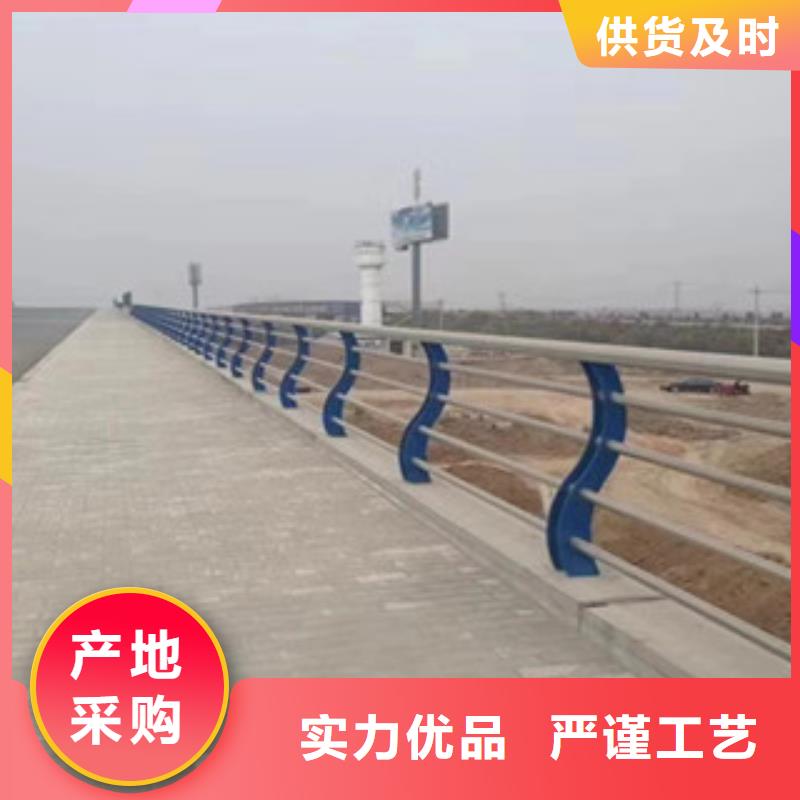 桥梁护栏河堤防撞护栏资质认证