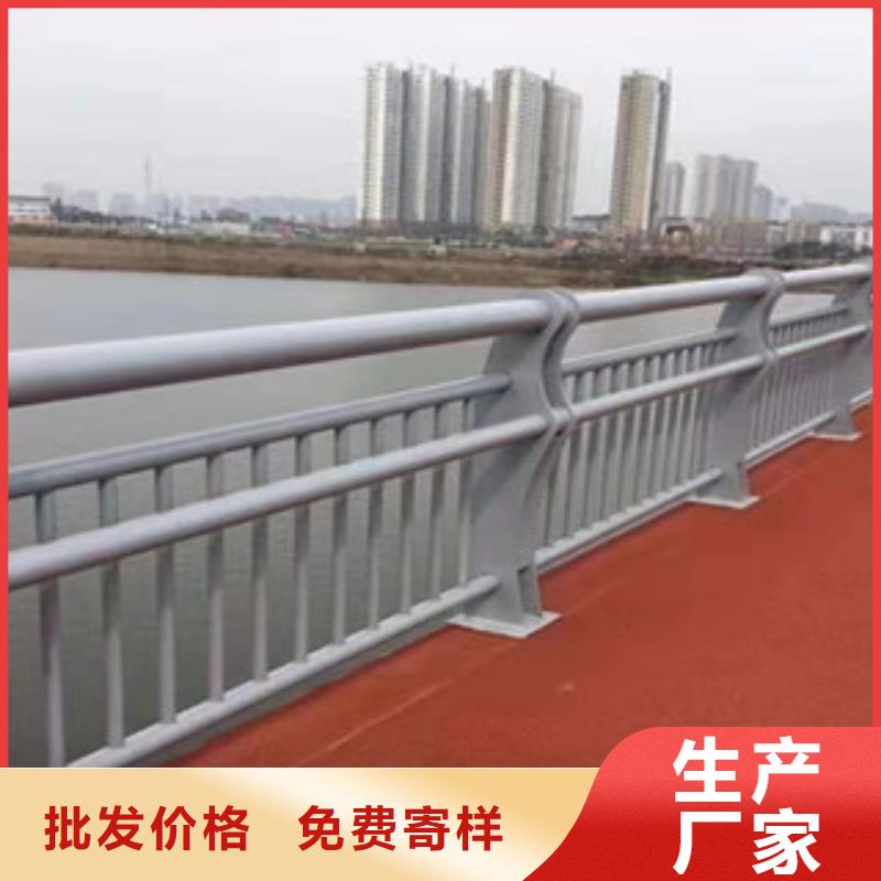 桥梁护栏河堤防撞护栏资质认证