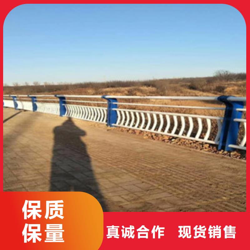 桥梁护栏_防撞护栏现货充裕