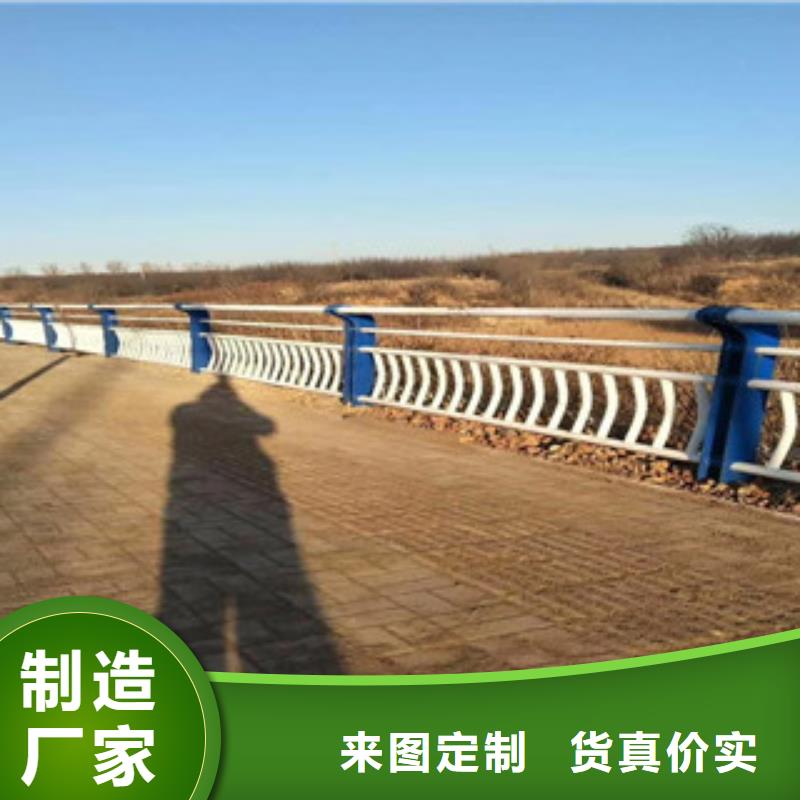 桥梁护栏防撞立柱厂家直接面向客户