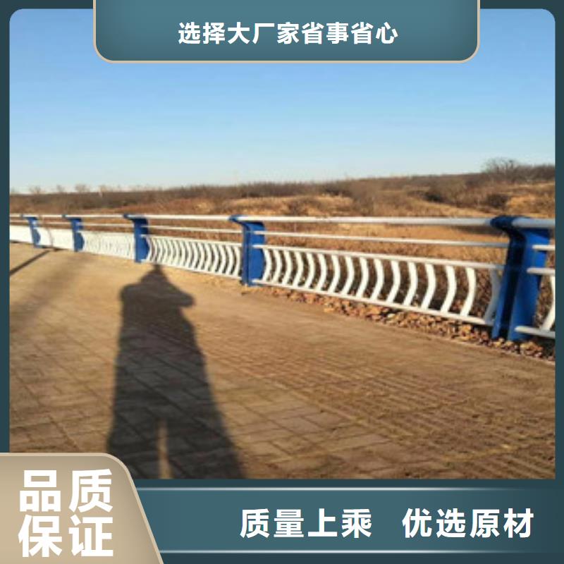桥梁护栏河堤防撞护栏资质认证