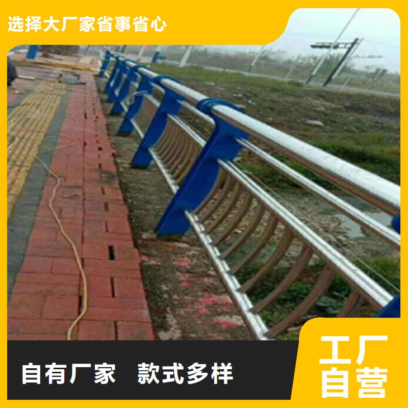 桥梁护栏_防撞护栏现货充裕