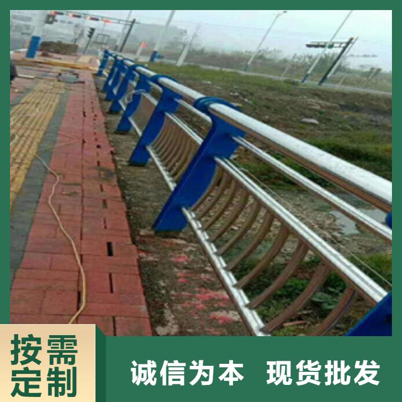 桥梁护栏不锈钢景观护栏同行低价