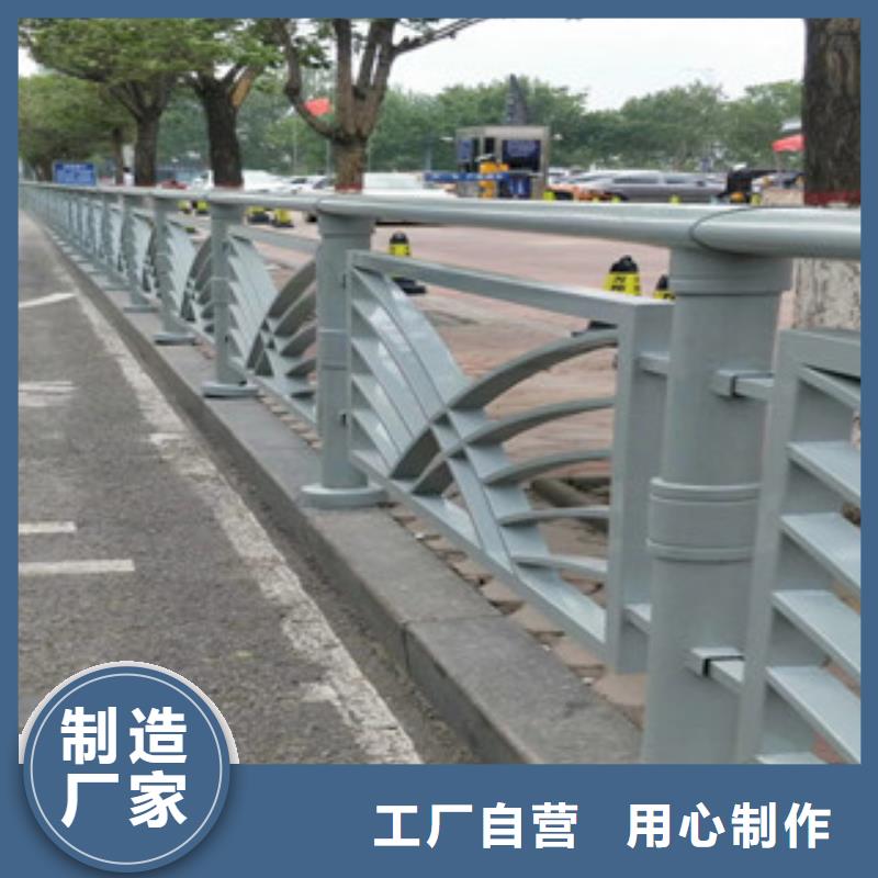 桥梁护栏河道护栏打造好品质