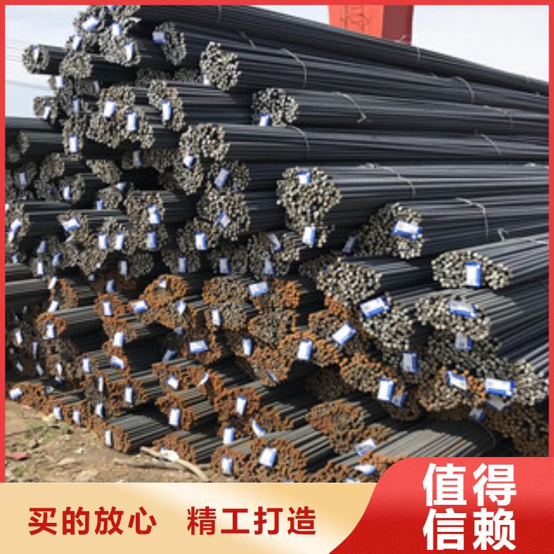 螺纹钢【脚手架用U型钢】真材实料加工定制