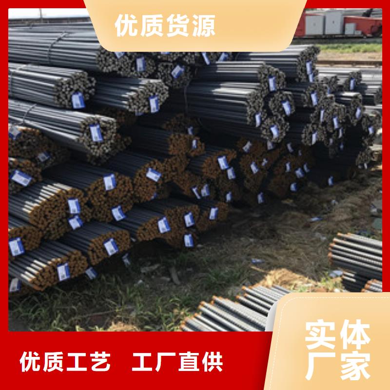 螺纹钢合金管品质有保障