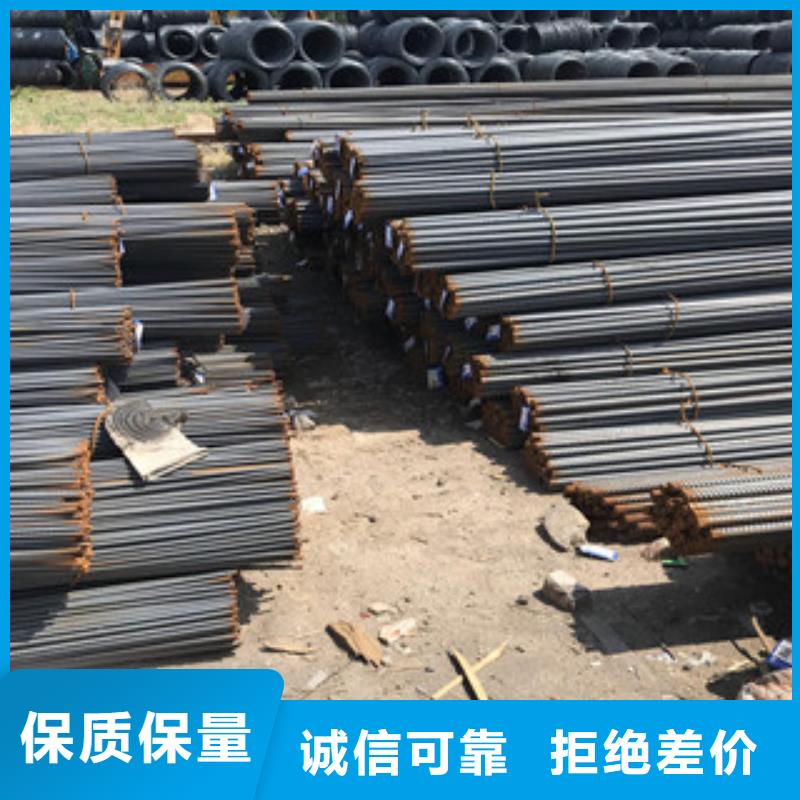 螺纹钢热镀锌槽钢买的放心