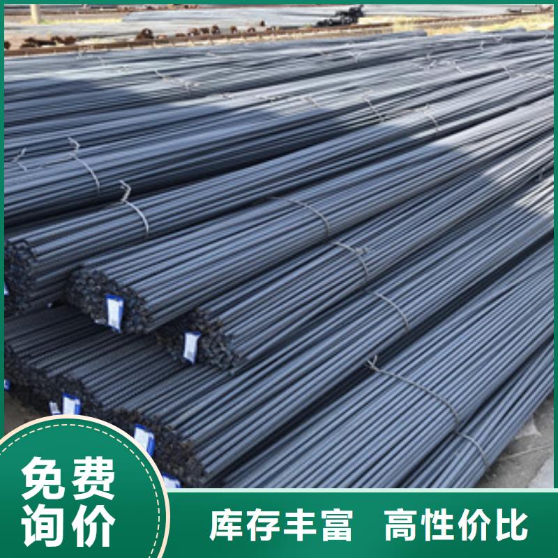 螺纹钢306L工角槽厂家十分靠谱