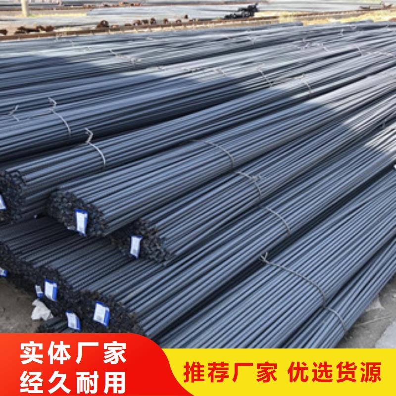 螺纹钢_工角槽钢品质商家