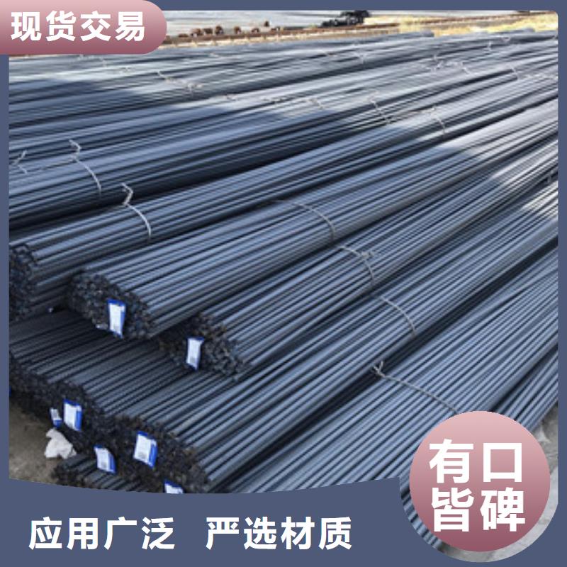 螺纹钢工字钢质量牢靠