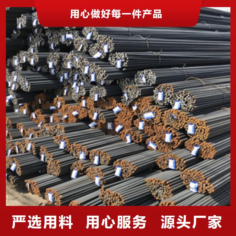 螺纹钢_工角槽钢品质商家