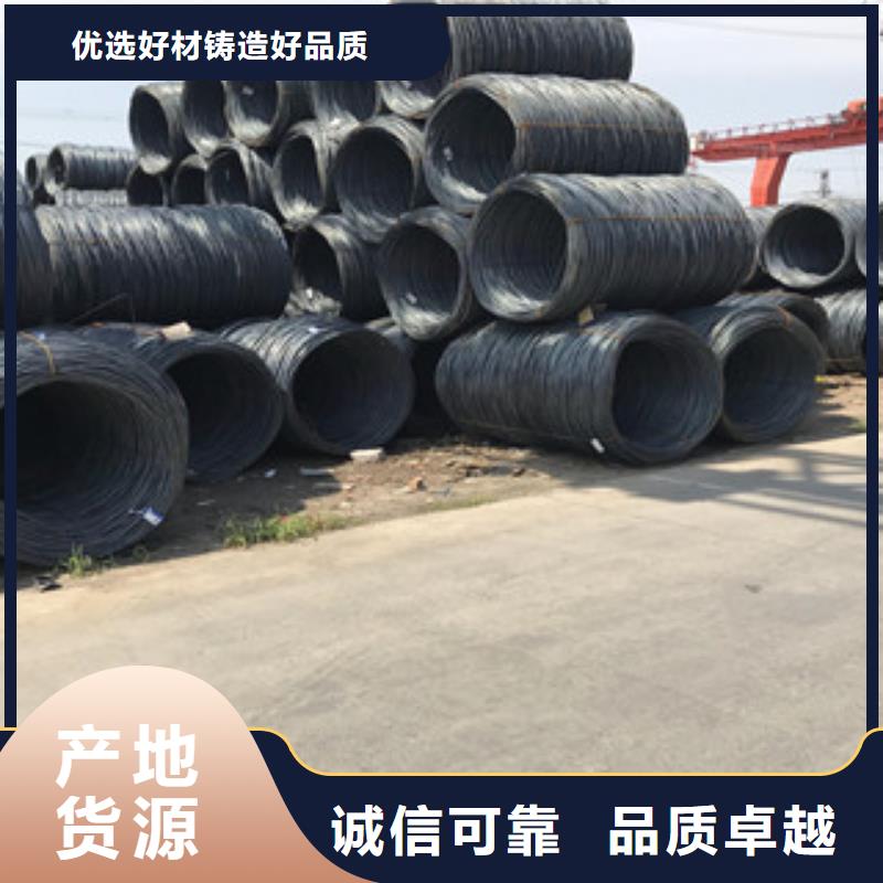 螺纹钢脚手架用U型钢货源稳定