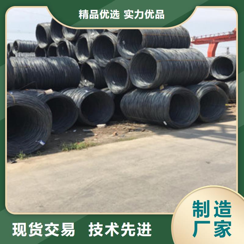 螺纹钢工角槽钢诚信商家服务热情