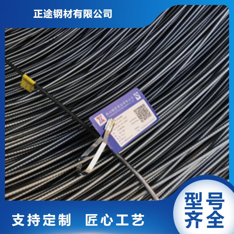 螺纹钢槽钢放心得选择