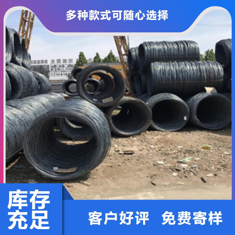 螺纹钢_工角槽钢品质商家