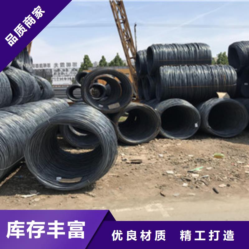 螺纹钢,【工角槽钢】快速发货
