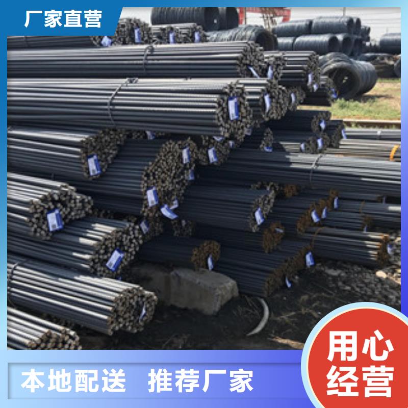 螺纹钢316L工角槽供您所需