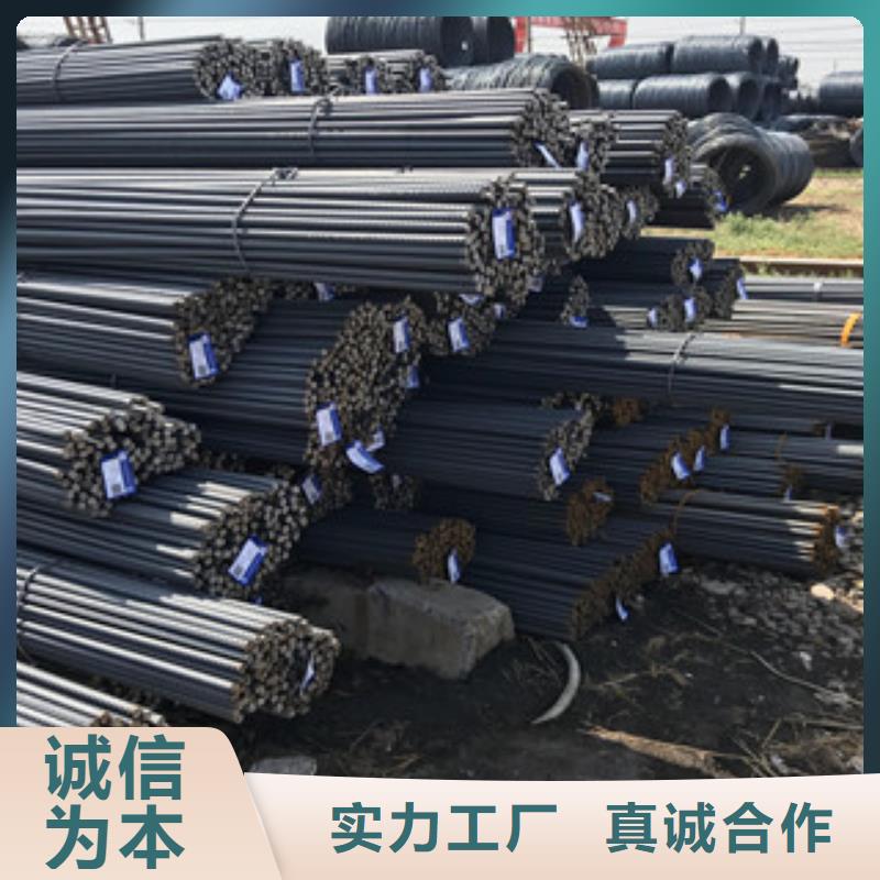 螺纹钢工角槽钢实体厂家大量现货