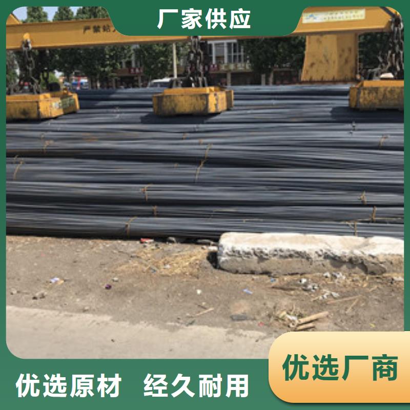 螺纹钢热轧H型钢工程施工案例