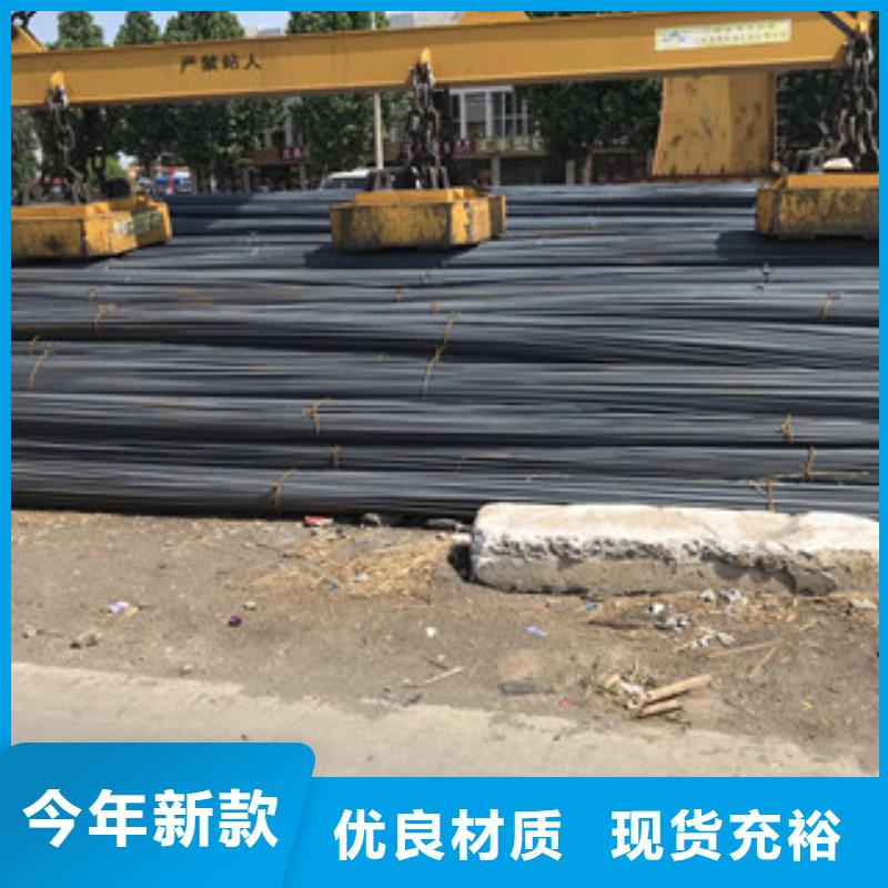 螺纹钢306L工角槽厂家十分靠谱