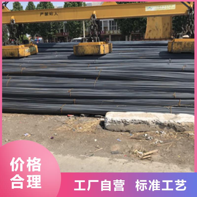 螺纹钢,钢板今年新款