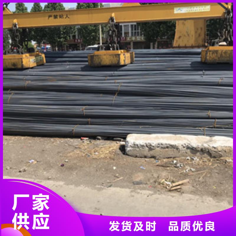 螺纹钢热镀锌槽钢买的放心