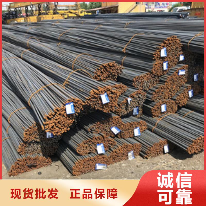螺纹钢304工角槽大厂家实力看得见